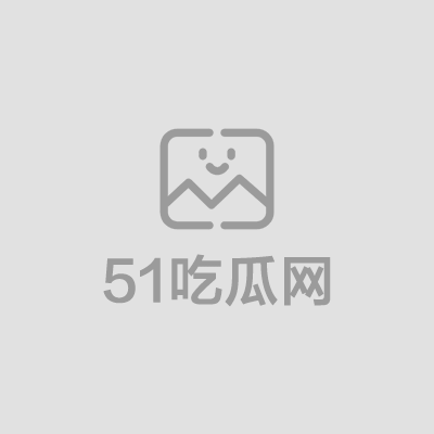 薛凯琪与黑人男友ReggieMartin做爱视频（1）